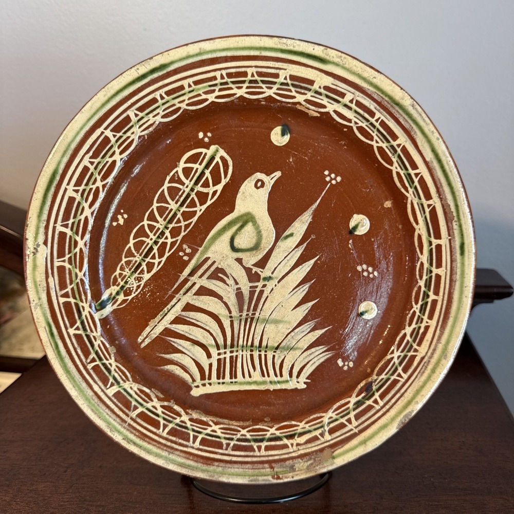 10.25" Vintage Mexican Bandera Tlaquepaque Tonala Bird Plate